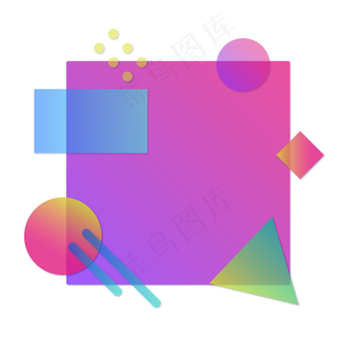 618电商炫彩渐变商城免扣素材