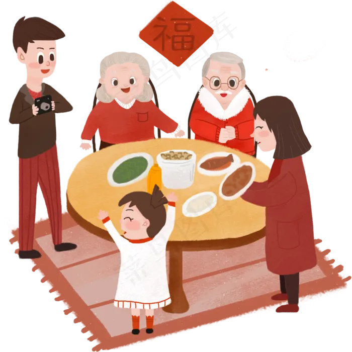 2019年新年一家五口年夜饭其乐融�,免抠元素(2000*2000px 300 dpi )psd模版下载