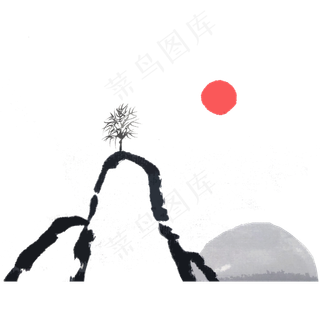 水墨山水红日简约线条国画PNG
