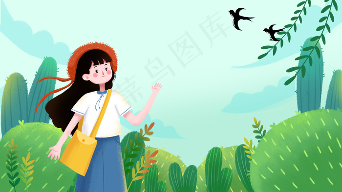 绿色系二十四节气春分