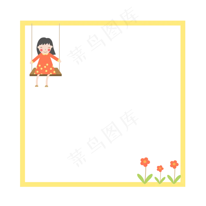 荡秋千女孩边框(2000X2000(DPI:300))psd模版下载