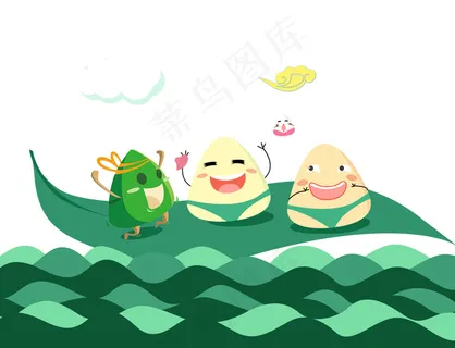 免抠端午节装饰卡通手绘欢呼跳舞,免抠元素
