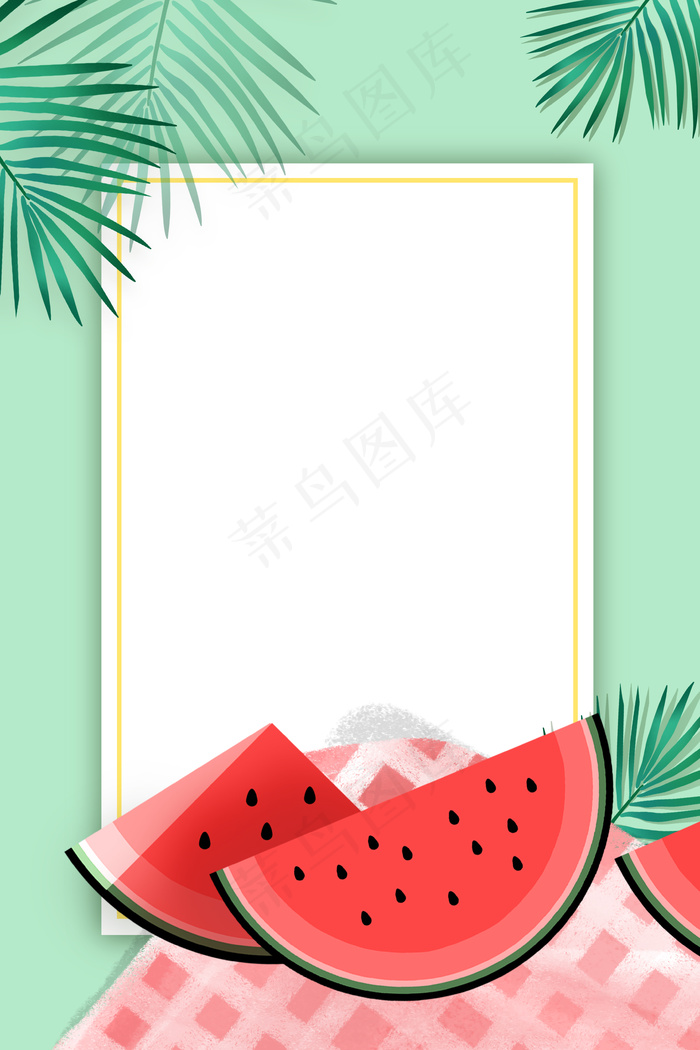 清新夏日简约背景