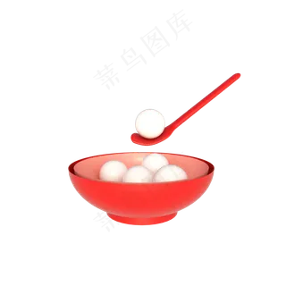 C4D立体红色喜庆碗装汤圆,免抠元素