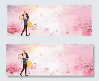甜蜜情侣banner