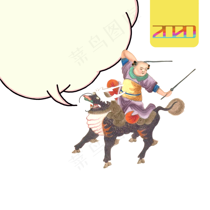 中国风国潮段子搞笑幽默戏曲中国