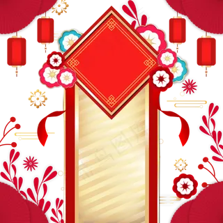 2020新年喜庆边框,免抠元素
