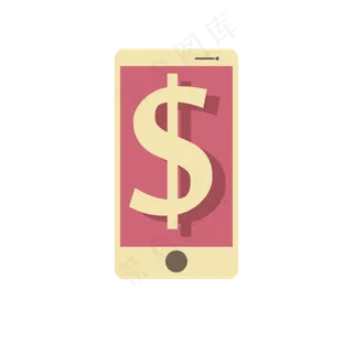 618电商购物节矢量图