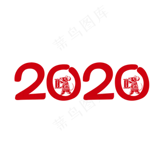 红色中国风鼠年2020,免抠元素