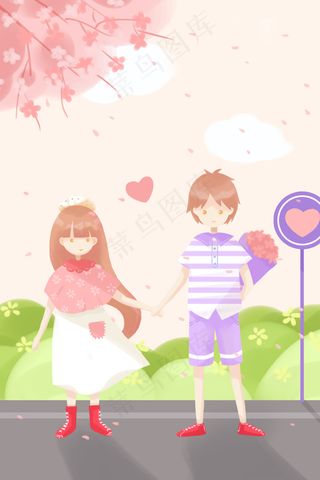 七夕情人节情侣约会小清新手绘