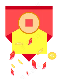 电商红包开奖,免抠元素