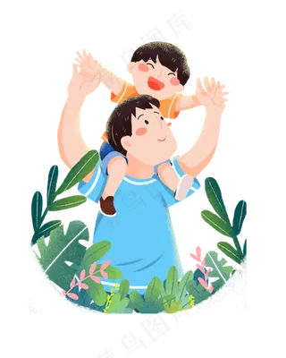 爸爸背儿子父亲节素材