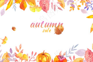 秋季折扣秋日特卖落叶南瓜装饰边,免抠元素