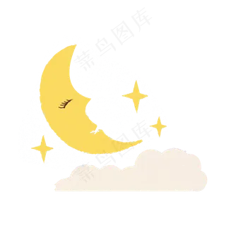 儿童节月亮星星素材