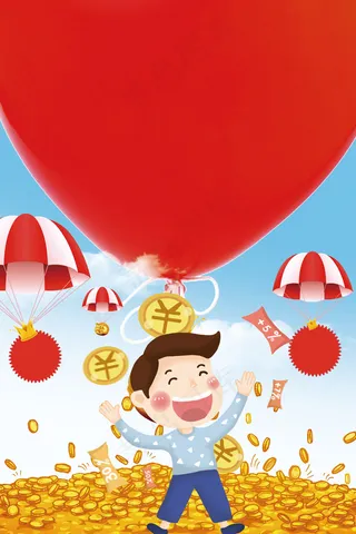 投资理财金融企业PSD素材