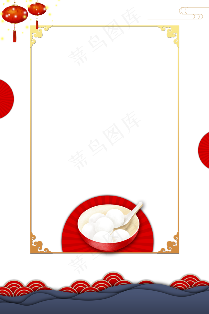 中式传统节日装饰边框,免抠元素