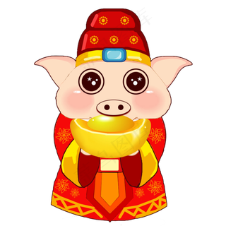 手绘卡通猪猪捧着金元宝元素,免抠元素