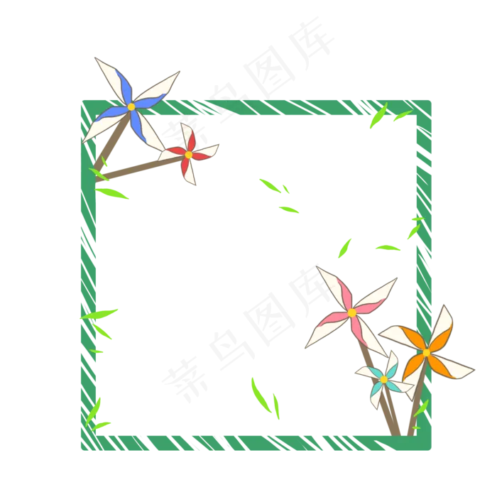 彩色风车边框PNG(2000X2000(DPI:300))psd模版下载