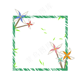 彩色风车边框PNG