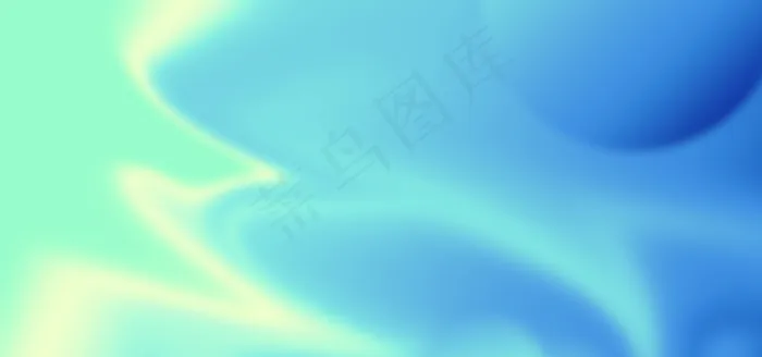渐变蓝色镭射风底纹banner