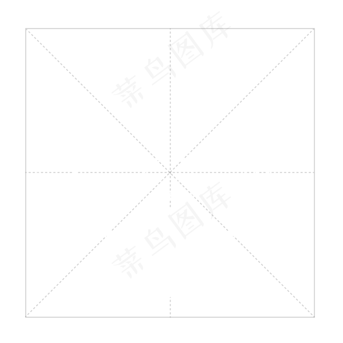 高考加油艺术字体设计(2000X2000(DPI:150))ai矢量模版下载