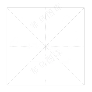 高考加油艺术字体设计