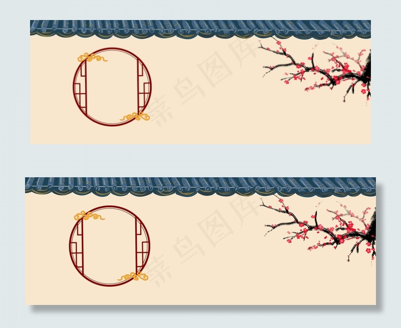 简约中国风banner海报设计背景