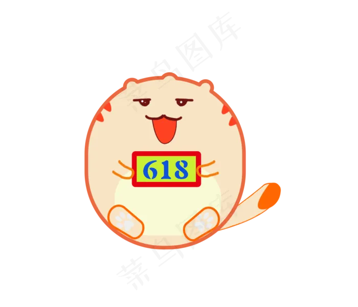 618购物节卡通招财猫png下载(1000X859(DPI:300))psd模版下载
