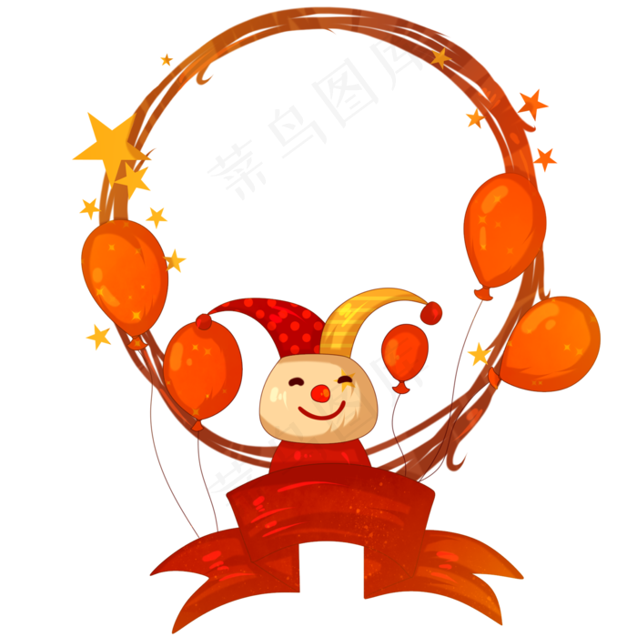 愚人节气球边框插画,免抠元素