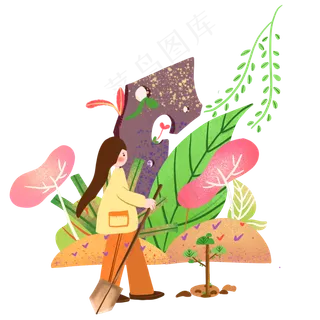 手绘植树节女孩开心植树