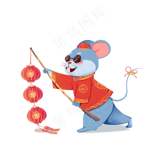 2020新年鼠年老鼠卡通,免抠元素