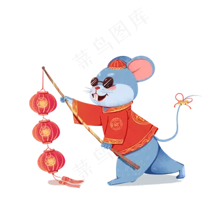 2020新年鼠年老鼠卡通,免抠元素