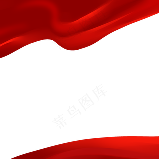 七一建党节红绸边框,免抠元素