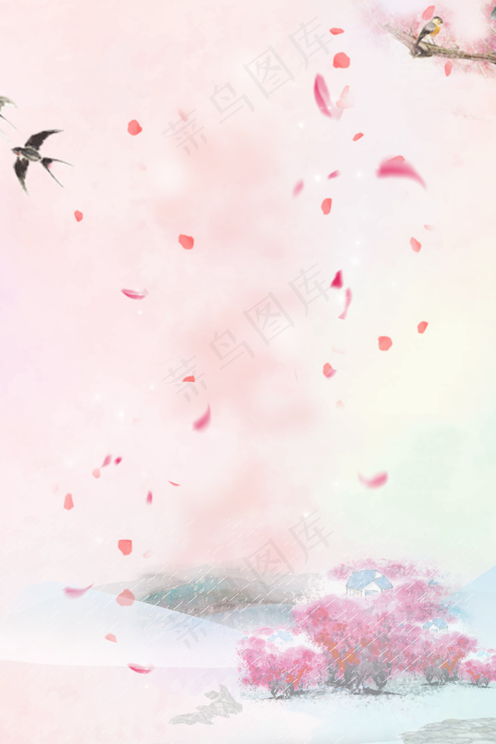 古风桃林主题海报