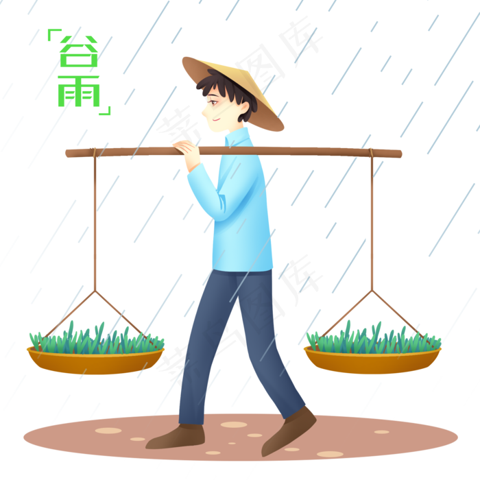 谷雨劳动的小男孩(2000X2000(DPI:300))psd模版下载