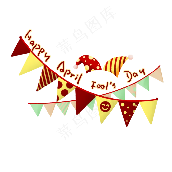 4月1日小丑彩旗三角旗帽子PNG(3000X3000(DPI:300))psd模版下载