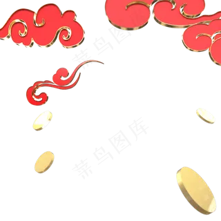 红色金色喜庆祥云装饰,免抠元素