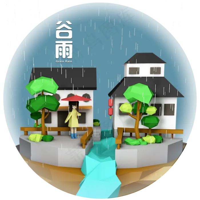 低多面体风格二十四节气谷雨(2550X2550(DPI:300))psd模版下载