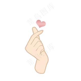 父亲节浅色可爱卡通比心扁平风免