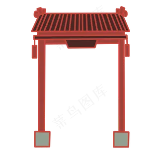 卡通中国风牌坊大门,免抠元素 卡通中国风牌坊大门,免抠元素