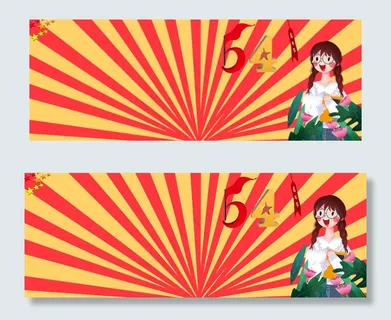 简约五四青年节青春绽放 简约五四青年节青春绽放