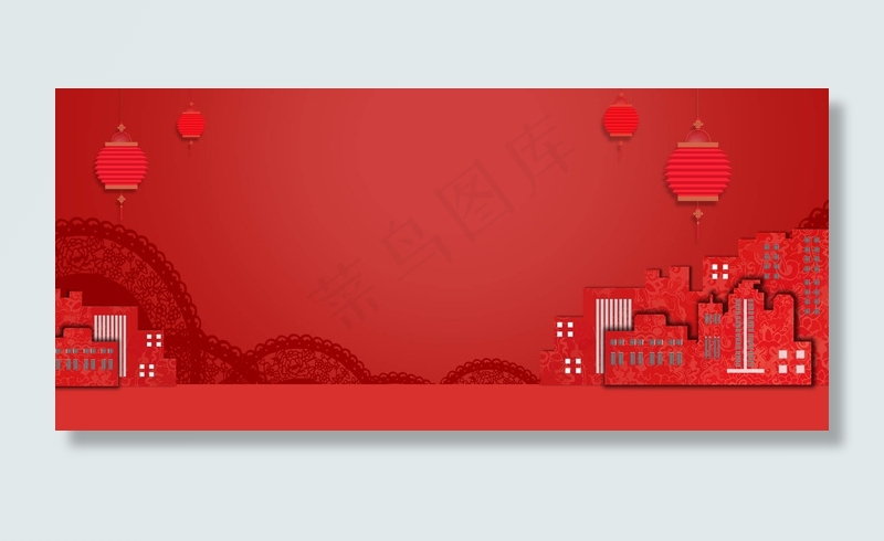 红色剪纸喜庆中国风banner背景