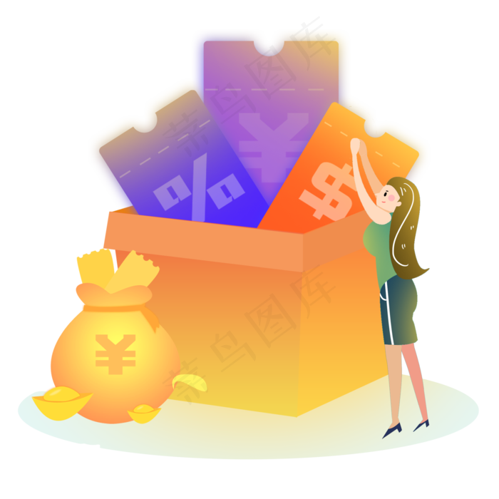 金融投资理财优惠券人物素材