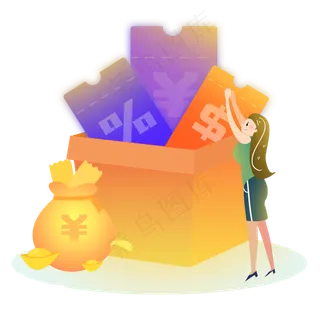 金融投资理财优惠券人物素材