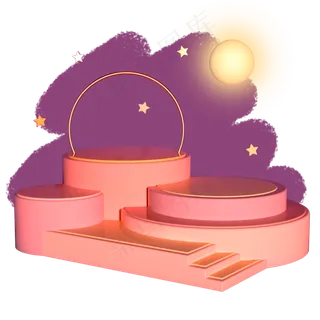 电商C4D装饰淘宝商品展示立体展台,免抠元素