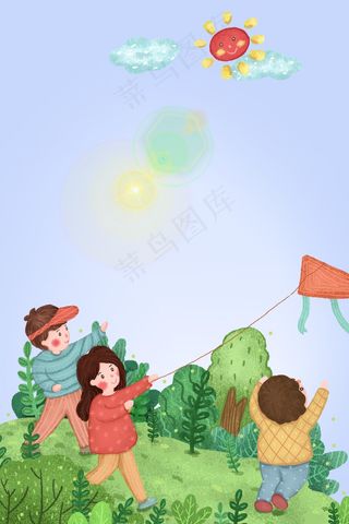 五一出游一家人风筝