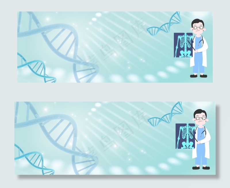 医疗感觉科技感banner