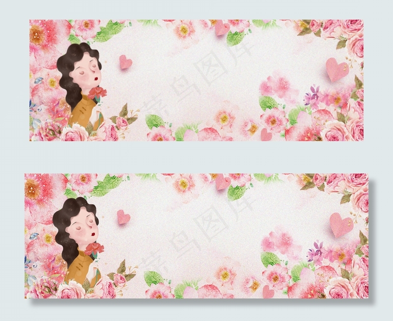 手绘文艺花卉母亲节banner