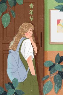 你好四月你好春天春季少女五四青年节年轻人