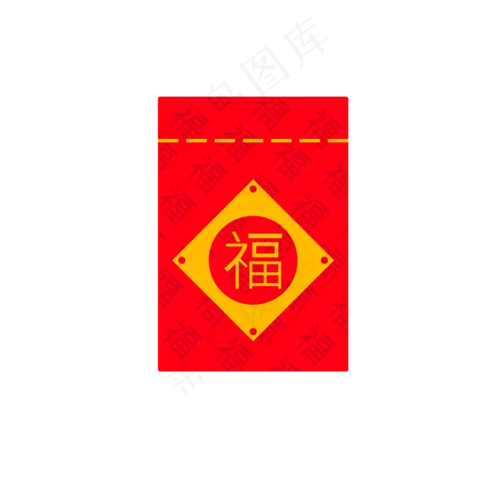 电商红包PNG免抠(2000X2000(DPI:300))ai矢量模版下载
